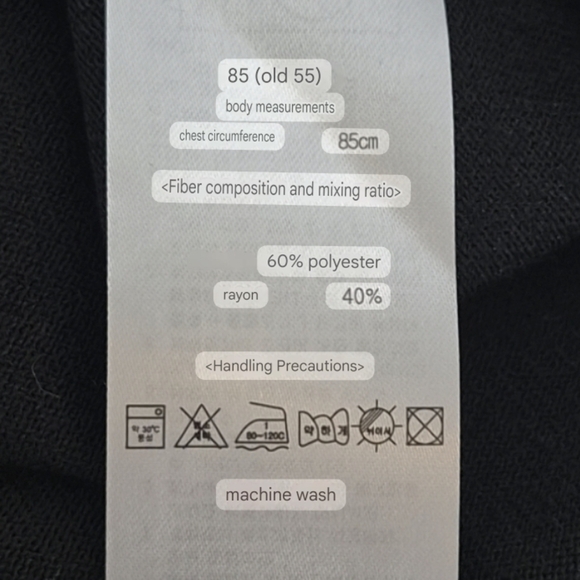 Tahari Short Sleeve Crew Neck Colorblock Hip-Length Top Side Hem Slits - Size S - Picture 11 of 13